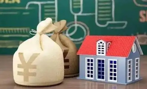 玉林公积金离职以后可以取吗（公积金离职了可以取吗）